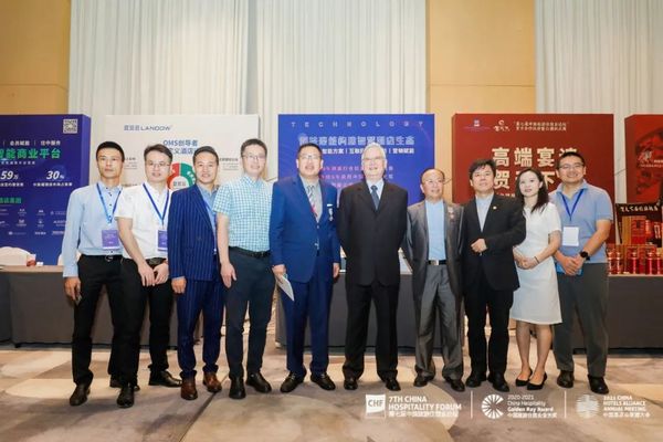 荣耀绽放|捷信达连续五年荣获中国旅游住宿业最具影响力品牌服务商! - 深圳市捷信达电子有限公司